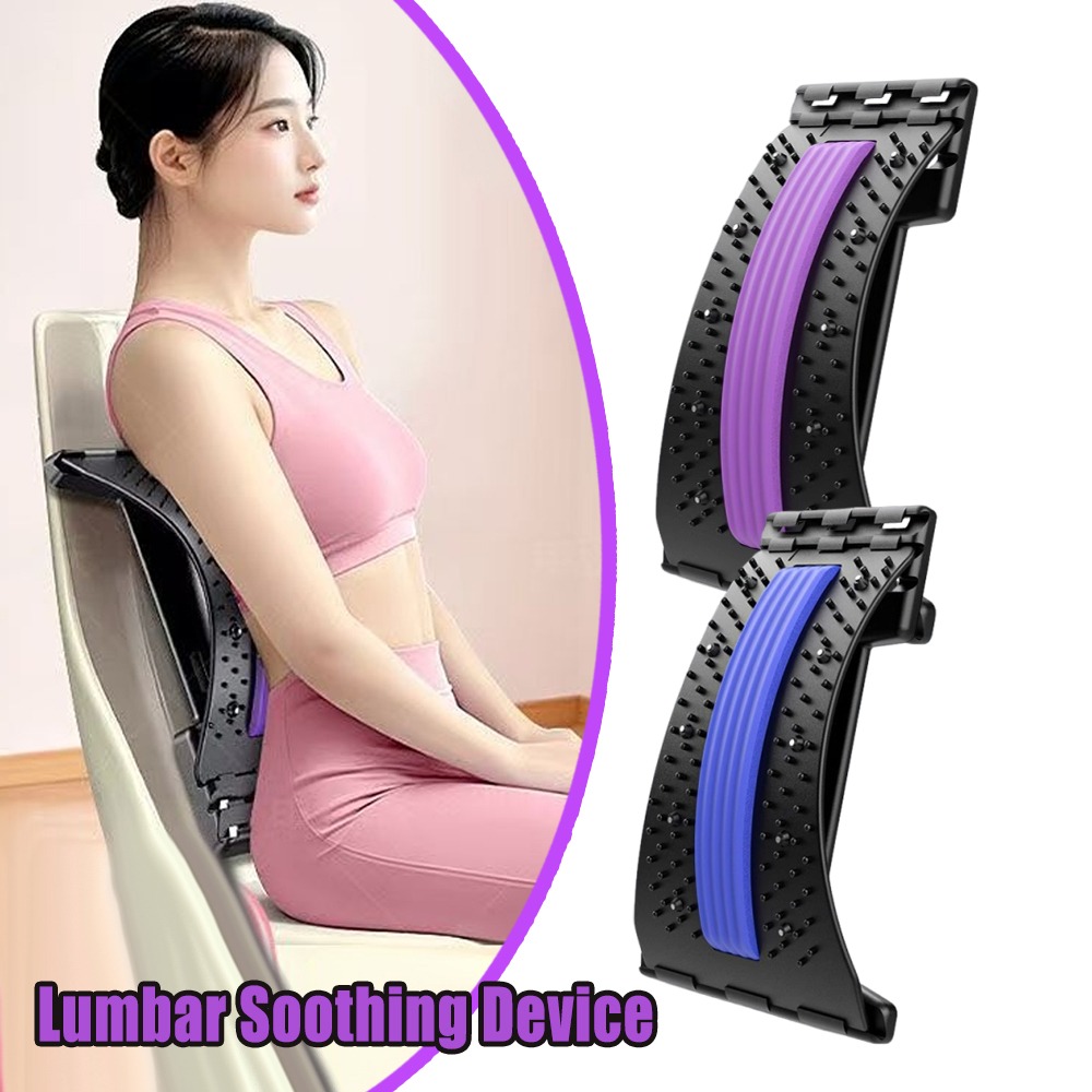 Back Stretcher Lumbar - 4 Seviyeli Ayarlanabilir Destekli Bel Gergisi,