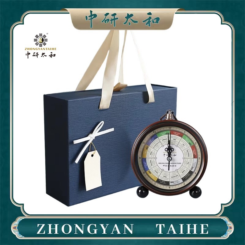 Health Wellness & Psychology - ZHONGYASN TAIHE Meridyen Akışkan Saat -