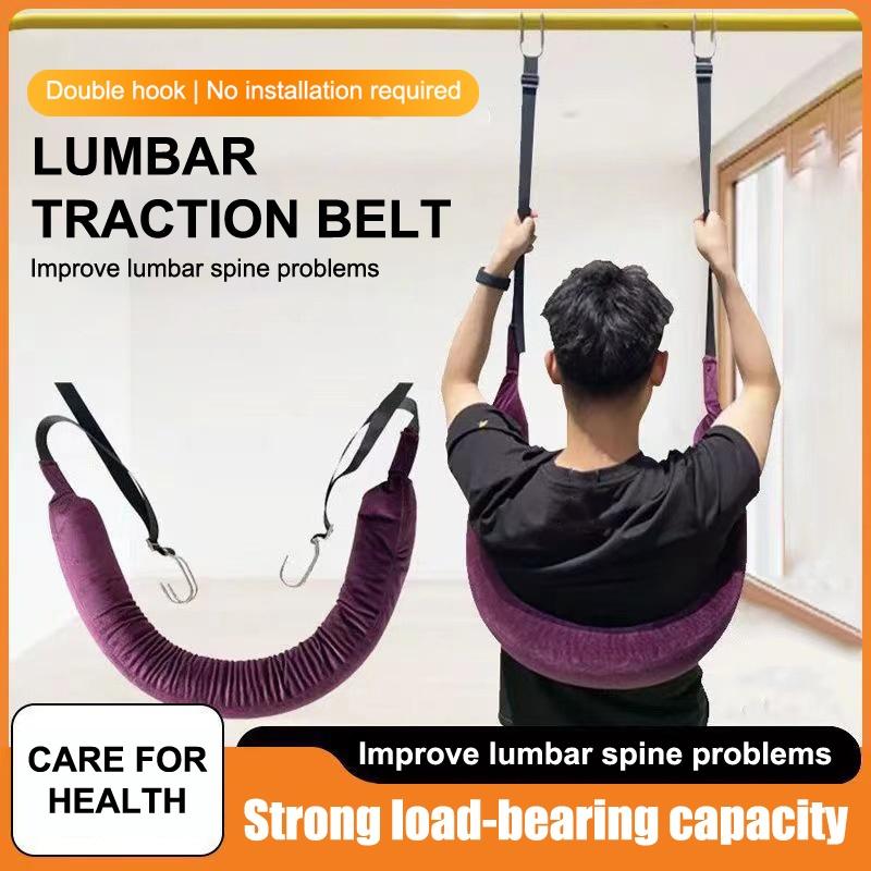 Evde Kullanım İçin Ayarlanabil - Back Stretcher Lumbar incelemesi ve fiyatı