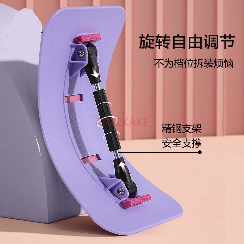 Bel Sünger Rahatlatıcısı Bel G - Back Stretcher Lumbar incelemesi ve fiyatı